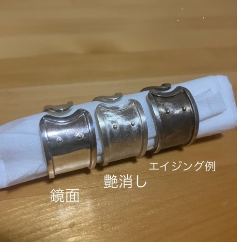 猫　リング(アトリエ白鯨さん)のメインイメージ